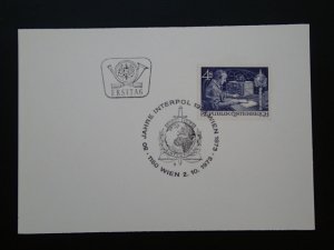 police Interpol FDC card Austria 1973 ref 66863
