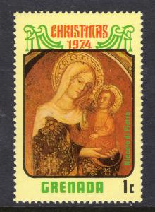 Grenada 575 Christmas MNH VF