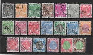 MALAYA - KELANTAN 1951 - 1952 SET OF 20 STAMPS SG 61/81 FINE USED Cat £225