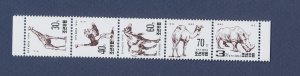 NORTH KOREA - Scott 3498-3502a - VF MNH Strip of five - Animals - 1995   (23 43)
