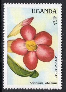 Uganda 617 Flower MNH VF