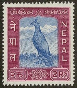 Nepal #116 MH 2r bird