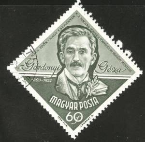 Hungary Scott 1500 Used stamp