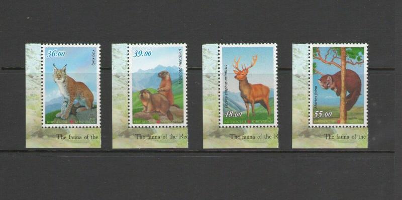 KYRGYZSTAN: 2018 NI /**WILDLIFE ***/ Set  of 4 & SS / MNH- 2 IMAGES..