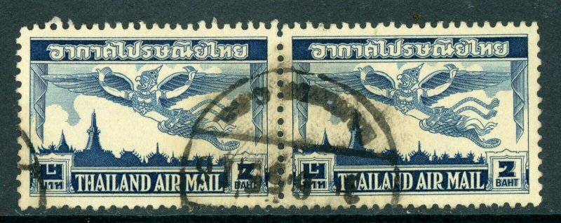 Thailand 1952 Airmail 2 Satang Pair Scott # C21 VFU C43 ⭐⭐⭐⭐⭐⭐⭐⭐ 