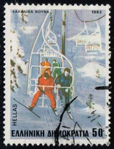 Greece #1457 Skiers on Lift; Used (0.60)