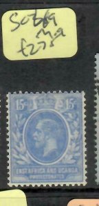 EAST AFRICA & UGANDA (P1405B) KGV  15C  SG 49   MOG 