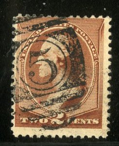 U.S. 210 USED FANCY NUMERIAL 5 CANCEL