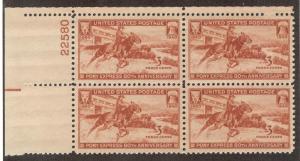 UNITED STATES SC# 894 VF MNH 1940 Plate #22580 Block