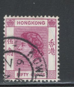 Hong Kong 1954 Queen Elizabeth II 50c Scott # 192 Used