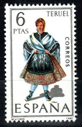 Spain #1438 MNH