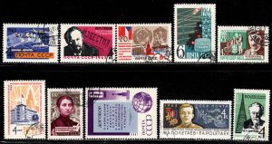 Russia ~ 1963 ~ Lot of 10 Different Single Issues ~ Ucto, MX