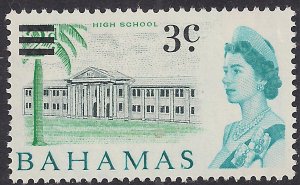 Bahamas 1966 QE2 3ct Ovpt on 2d Umm SG 275 ( J617 )