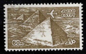 EGYPT Scott C171A Used Airmail stamp