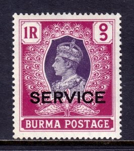 Burma - Scott #O39 - MH - SCV $1.90