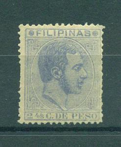 Philippines sc# 78 mh cat value $8.00