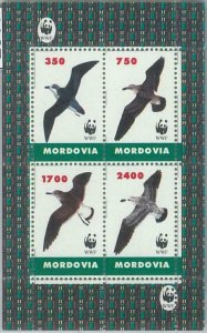 M2011 - RUSSIAN STATE, SHEET: WWF, birds, fauna-