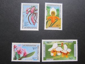 Laos 1972 Sc 230-232,C89 set MNH