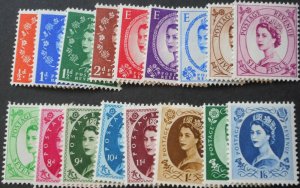 Great Britain 1955 QEII Edwards Crown watermark set SG 540/556 mint 