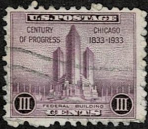 1933 United States Scott Catalog Number 727 Used