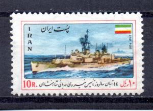 Iran 1843 MNG