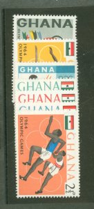 Ghana #179-185  Single (Complete Set)