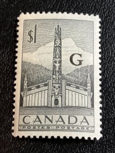 Canada Scott O32 Mint