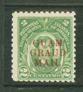 Guam #M7a Unused Multiple
