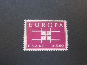 Greece 1963 Sc 760 FU