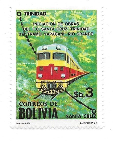 BOLIVIA  # SC  656  MNH