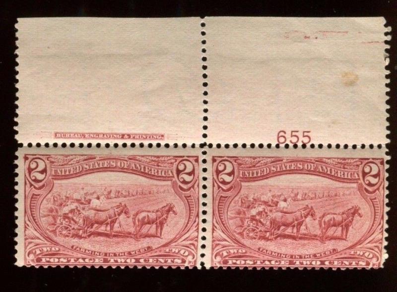 Sc# 286 2 Cent Trans-Mississippi Issue Pl # Pair F, OG, NH -  S8116