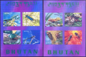 Bhutan 1969 Insects bugs Bees 2 S/S 3D MNH**