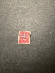 Stamps Nicaragua Scott #0119 hinged