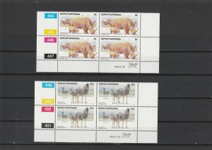 Bophuthatswana  Scott#  100-3  MNH Blocks of 4  (1983 Nature Reserve)