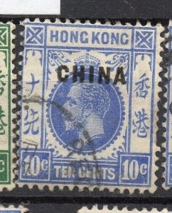 Hong Kong 1917 GV Early Issue Fine Used 10c. China Optd 305359