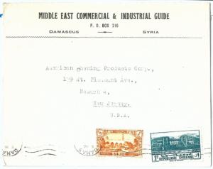 71157 - SYRIA - POSTAL HISTORY - COVER  to United States 1940'S - Printed Matter