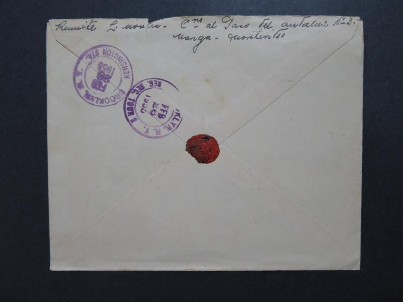 Uruguay 1955 Stampless Cover to USA w/ Foreign Registered Label - Z8124