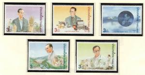 THAILAND Scott 1669-1673 MH* set