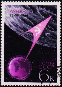 Russia.1966 6k S.G.3317 Fine Used