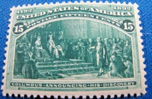 UNITED STATES,  1893   SCOTT # 238   MNH    (us7)