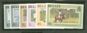 Belize #410-5  Single (Complete Set)