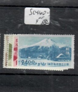 JAPAN       SC 460-463             MNH          P0928H