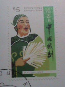 ​CHINA-HONG KONG COVER-1992-SC#657-660 -FAMOUS CHINESE OPERA - MNH FDC-VF