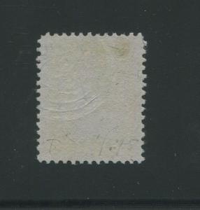 1871 US Interior Revenue Stamp #R135b Used F/VF Inverted Center Variety