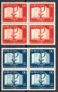 Norway Sc# 490-491 MNH block/4 1966 Bible Society 150th