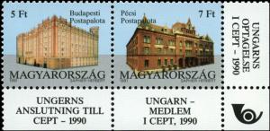 Hungary Scott #3285a Margin Pair Mint Never Hinged   Catalogs $13