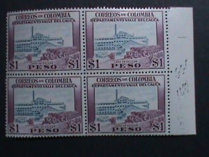 ​COMUMBIA-1956 SC# 661 SUGAR INDUSTRY- MNH BLOCK VF WE SHIP TO WORLDWIDE.