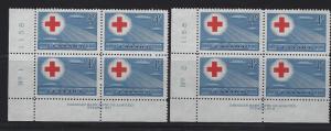 CANADA - PLATE & CORNER BLOCKS LOT #1 MNH CHRISTMAS NARWAL LABOUR RED CROSS QEII