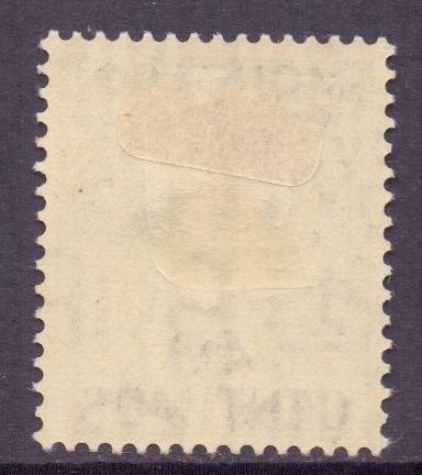 Morocco Agencies Scott 87 - SG169, 1937 Spanish 40c MH*