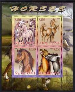 MALAWI - 2008 - Horses #1 - Perf 4v Sheet - MNH - Private Issue